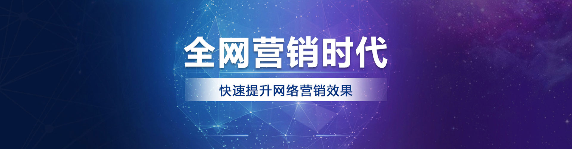 钟楼谷歌竞价