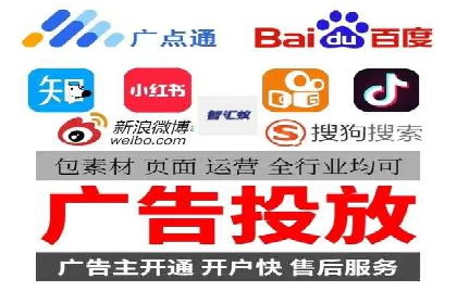 百度推广实战案例：优化广告投放策略