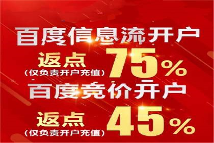 竞价广告在提升品牌知名度中的作用：XX品牌的成功故事